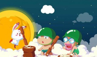 写中秋节的英语作文 关于中秋节的英语作文