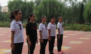 竞选体育委员演讲稿 竞选体育委员演讲稿50字六年级