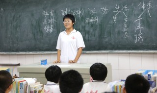 小学班干部竞选演讲稿 小学班干部竞选演讲稿200字