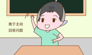 老师应该怎样教一年级的孩子（老师如何教一年级孩子）