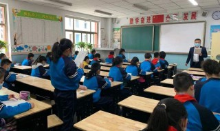 开学的第一天老师要对学生说什么话 开学的第一天老师要对学生说什么话英语