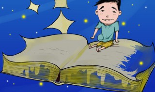 设问句是什么意思 反问句是什么意思