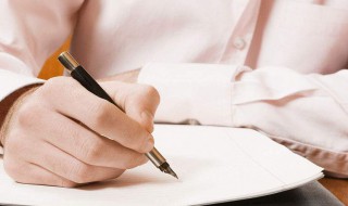 竞选大队委员演讲稿（竞选大队委员演讲稿1分钟）