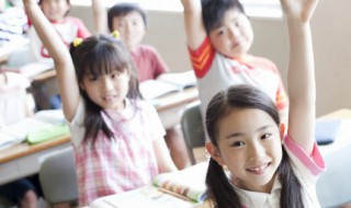 开学给学生的三点建议（开学给学生的三点建议是什么）