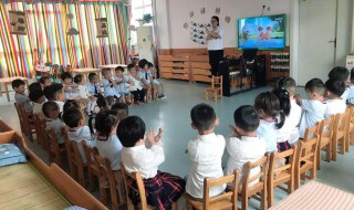 幼儿最基本的教学方法（幼儿最基本的教学方法有哪些）