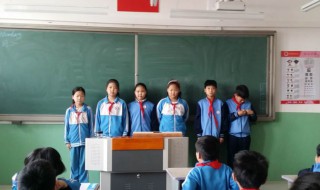 小学生好人好事简短 小学生好人好事简短案例