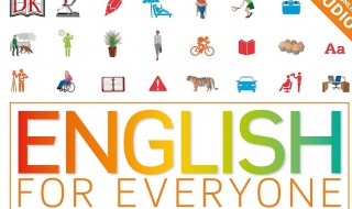 english什么意思 speak english什么意思