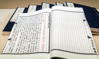 吾盾之坚的之是什么意思（吾盾之坚的之是什么意思生活中自相矛盾的例子）