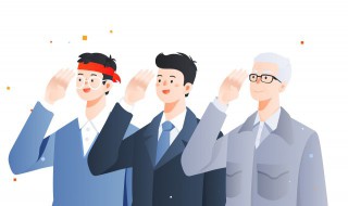党的来历简介 党的来历简介70字