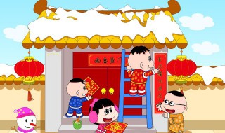 新年的由来简介（新年的由来简介50字）