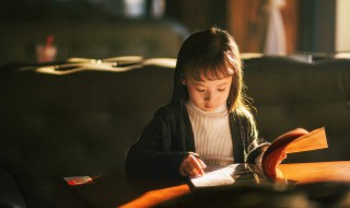 沐浴的意思是什么 徘徊的意思是什么
