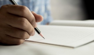 一成不变的意思（一成不变的意思解释）