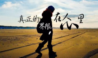 表示走的意思的词语（表示走的意思的词语是什么）