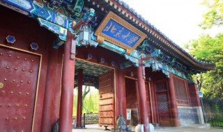 北京大学历史简介（北京大学历史简介英文）