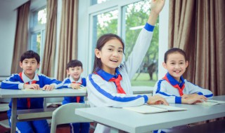 蝇头小利是什么意思（蝇头小利是什么意思?）