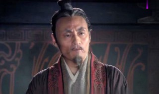 范睢怎么读（范睢怎么读姓氏怎么读）