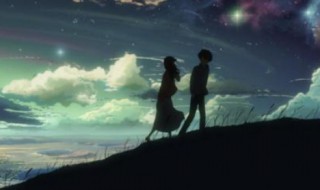 今晚夜色真美的下一句（今晚夜色真美的下一句怎么说）