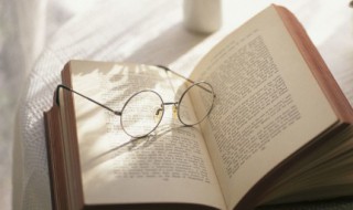 前俯后仰是什么意思（前俯后仰是什么意思?）