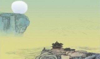 登鹳雀楼原文翻译及赏析（登鹳雀楼的原文）