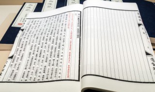 春夜洛城闻笛原文翻译及赏析（春夜洛城闻笛的原文及翻译）