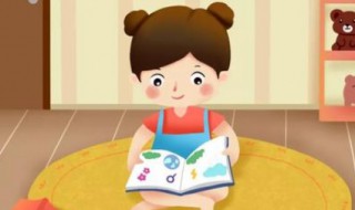 怎么培养子女兴趣（怎么培养子女兴趣的方法）