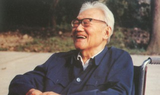 巴金资料