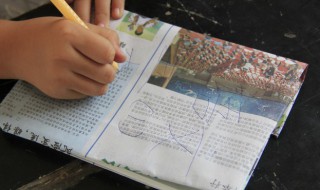 义气的意思 书生义气的意思