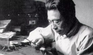 闻一多资料（闻一多相关人物）