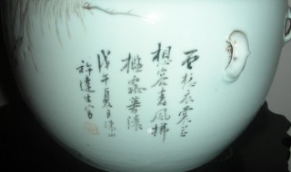 许达生简介 许达生简介大将