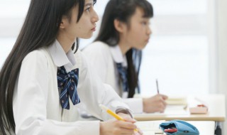 班主任班级寄语 班主任班级寄语简短有内涵