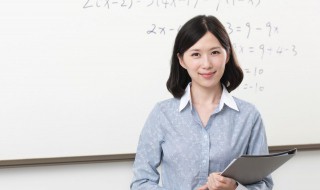 教师节由来简介200 教师节由来简介20字