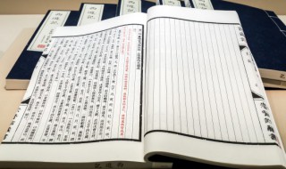 甄选什么意思 品牌甄选什么意思