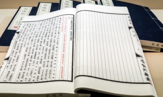 动辄的意思（动辄的意思和造句）