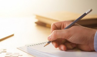关于自信的名言有哪些 关于自信的 名言