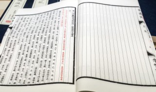 慷慨淋漓怎么解释 慷慨淋漓的解释