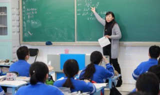 教师资格证考试有什么要求（教师资格证需要考什么）