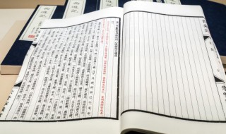 恪守的意思是什么 尽职恪守的意思是什么