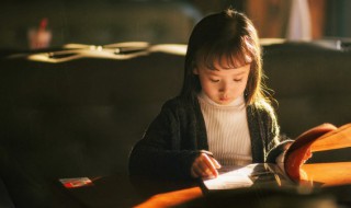 妍的意思 妍的意思在名字里女孩