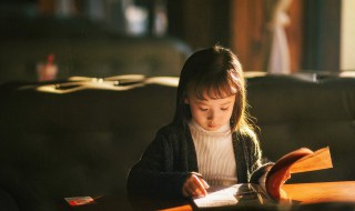 葡怎么组词 蒲怎么组词