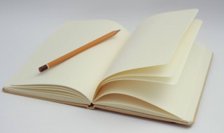 珍惜是什么意思（而行而珍惜是什么意思）