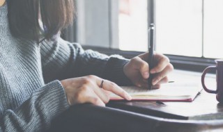 序怎么读（鄘怎么读）