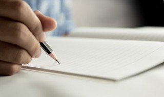 妮怎么读 妮怎么读音是什么意思