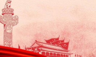 天安门前的柱子是什么