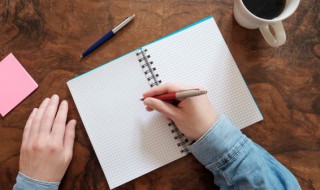 有你在我身后作文600字 有你在我身后作文600字初中