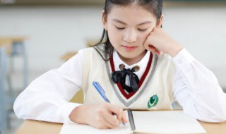 一件有趣的事作文200字 一件有趣的事作文200字左右