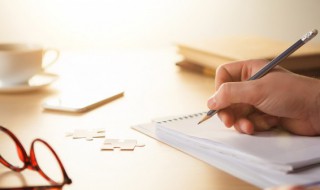 有你真好作文450字（有你真好作文450字六年级）