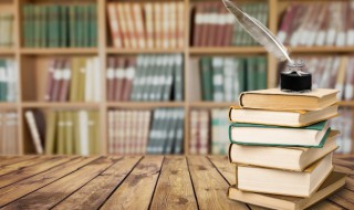 从善如流下一句 从善如流下一句是什么意思