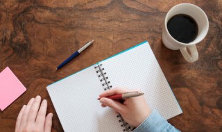 姜姓的由来和历史 姜姓的由来和历史研究结论