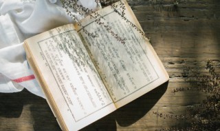 告知是什么意思 无健康告知是什么意思