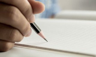 我爱我的家作文（我爱我的家作文800字）